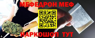 не бодяженный Северобайкальск