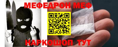 хмурый Свободный