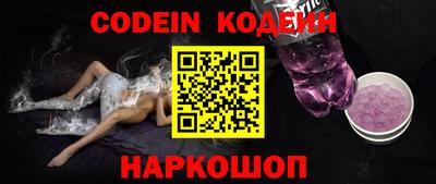 не бодяженный Северобайкальск