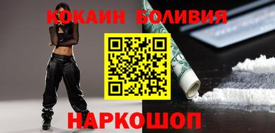 хмурый Свободный