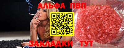 не бодяженный Северобайкальск