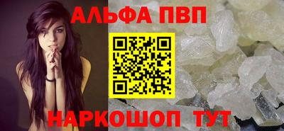 хмурый Свободный