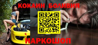 не бодяженный Северобайкальск