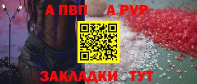 хмурый Свободный