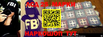 марихуана Севастополь