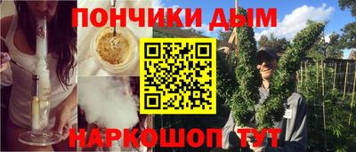 хмурый Свободный