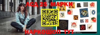 не бодяженный Северобайкальск