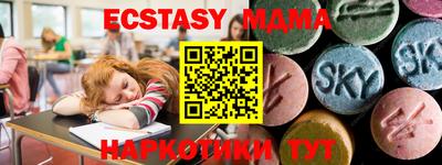 хмурый Свободный