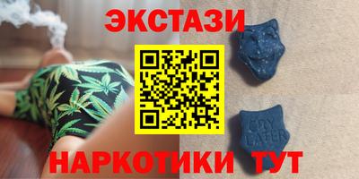 хмурый Свободный