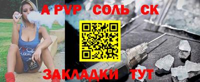 хмурый Свободный