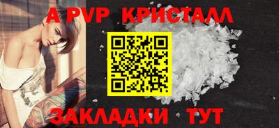 хмурый Свободный