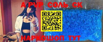 не бодяженный Северобайкальск