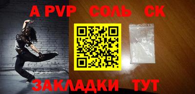 хмурый Свободный