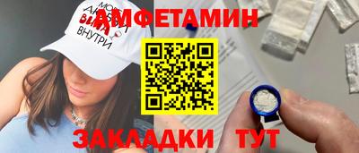 марихуана Севастополь