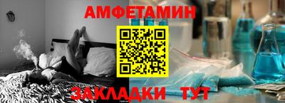 хмурый Свободный