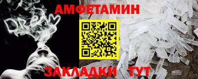 хмурый Свободный