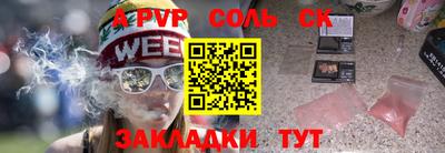 хмурый Свободный