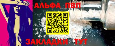 хмурый Свободный