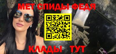 не бодяженный Северобайкальск