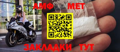 не бодяженный Северобайкальск