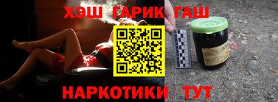 не бодяженный Северобайкальск