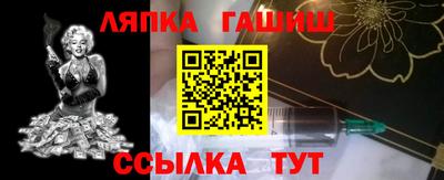 хмурый Свободный