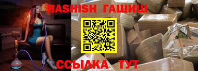 не бодяженный Северобайкальск