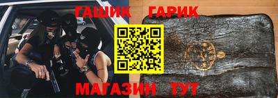хмурый Свободный