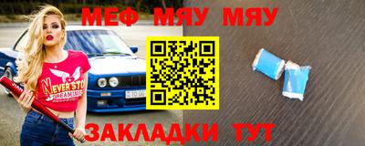 не бодяженный Северобайкальск