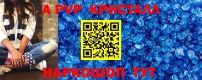 не бодяженный Северобайкальск